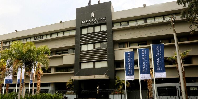 حسن علام القابضة