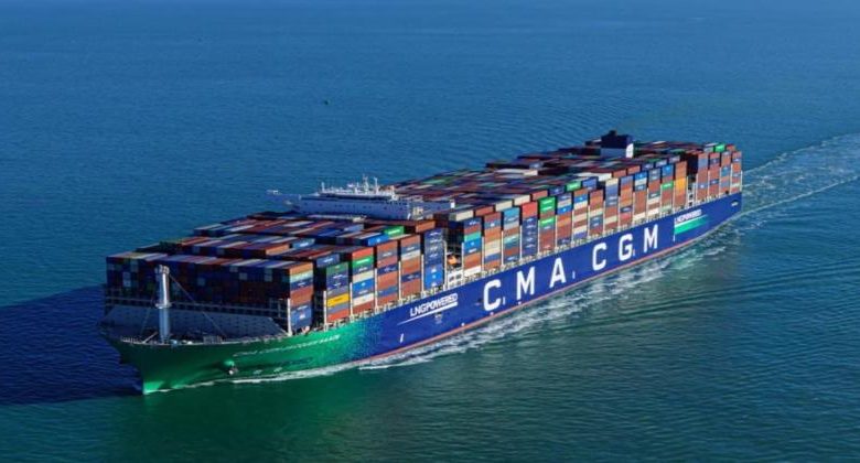 سي إم إيه سي جي إم