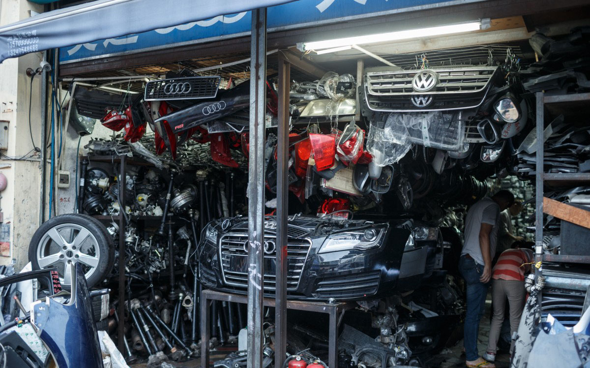 قطع غيار السيارات