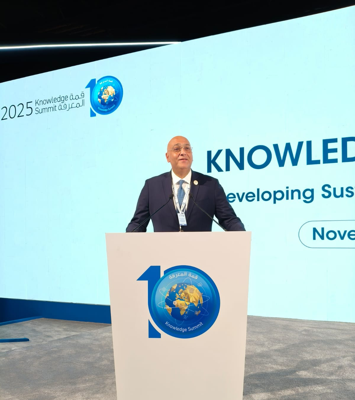 باسل رحمي، الرئيس التنفيذي لجهاز تنمية المشروعات