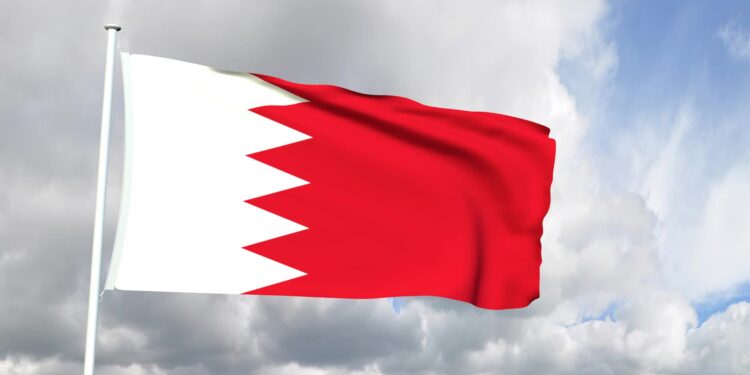 البحرين