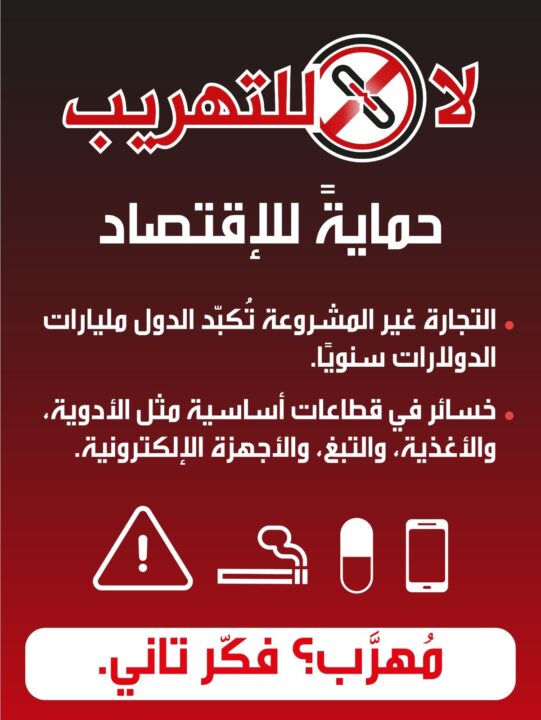 16474caa d4dc 4443 ad9b 77a60dedf7eb