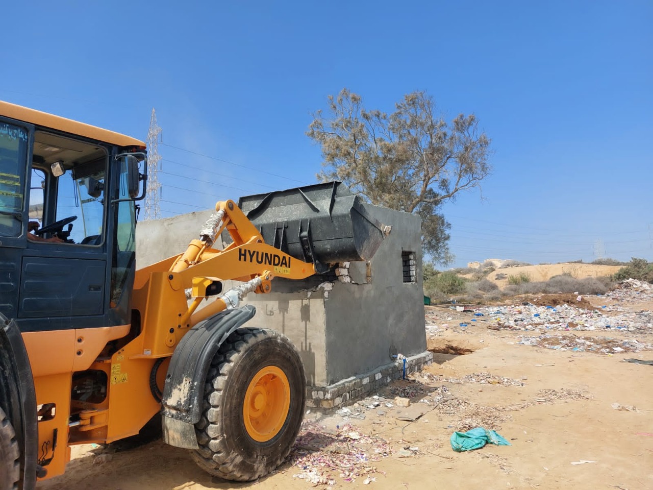 اللجنة العليا لاسترداد أراضي الدولة