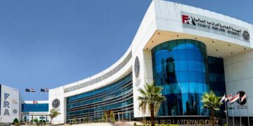 الهيئة العامة للرقابة المالية ؛ الرقابة المالية
