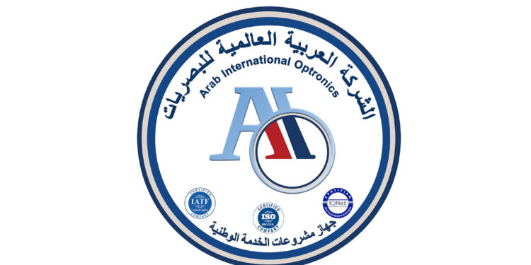 الشركة العربية العالمية للبصريات