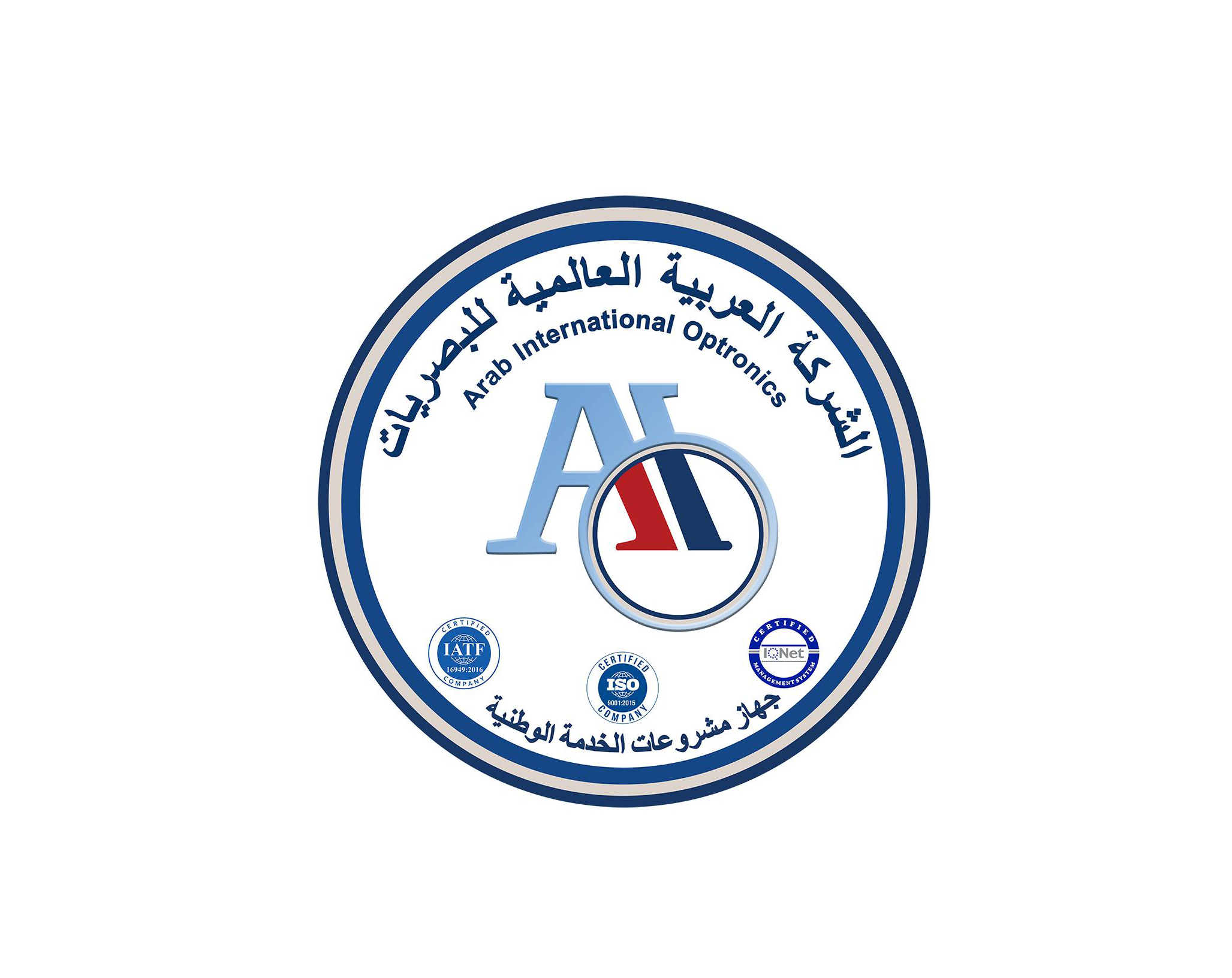 الشركة العربية العالمية للبصريات