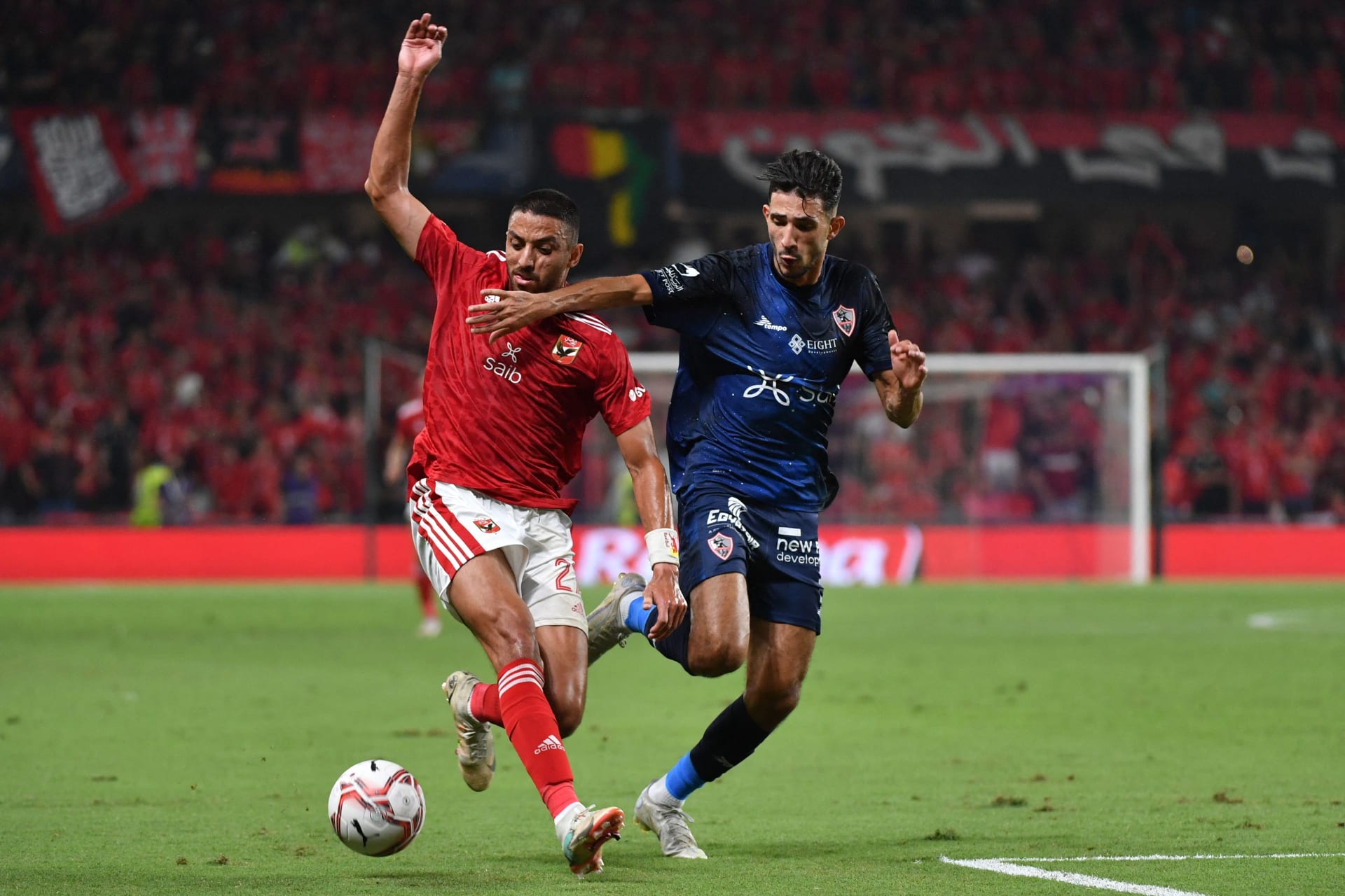 الزمالك والأهلى