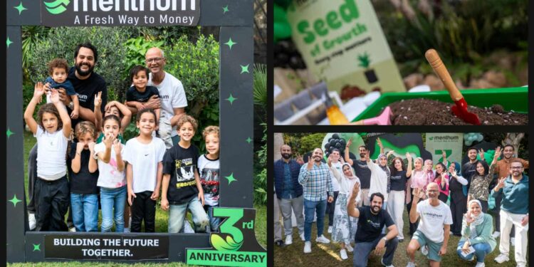 منثم تطلق محركها الجديد "+Wealth" للتوزيع التلقائي للثروات