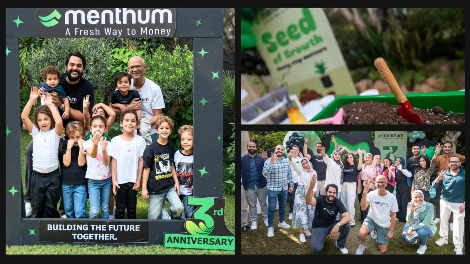 منثم تطلق محركها الجديد "+Wealth" للتوزيع التلقائي للثروات