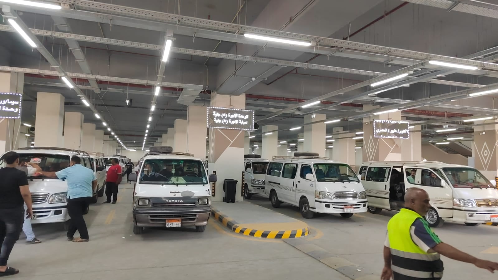 مجمع رمسيس للنقل الجماعي (السبتية)