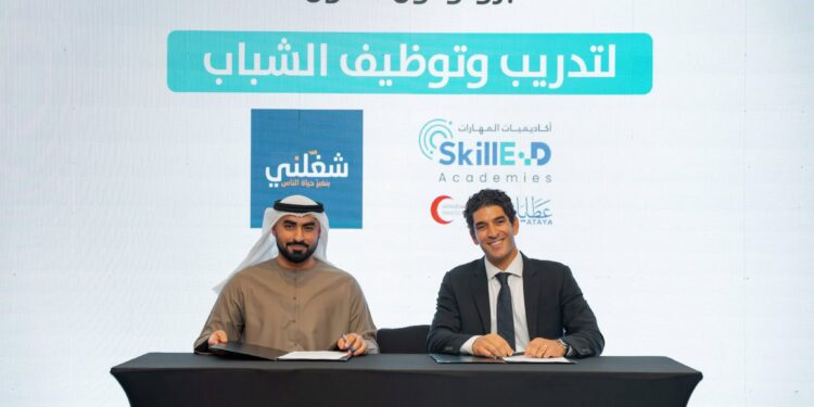 "شغّلني" تطلق مشروعًا لتشغيل وتدريب شباب الصعيد بدعم من مؤسسة ساويرس