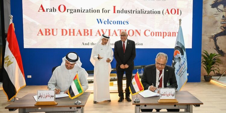 "العربية للتصنيع" توقع 7 اتفاقيات مع مجموعة أبوظبي للطيران