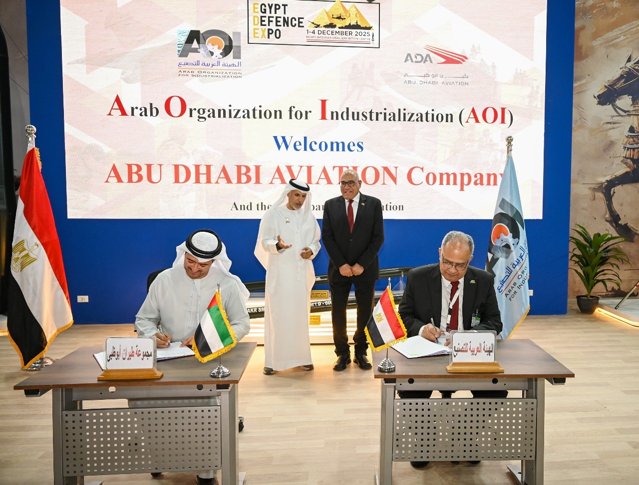 "العربية للتصنيع" توقع 7 اتفاقيات مع مجموعة أبوظبي للطيران