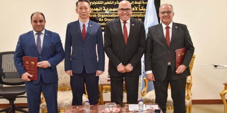 "العربية للتصنيع" توقع مذكرة تفاهم مع "القلعة رد فلاج" الإماراتية الصينية