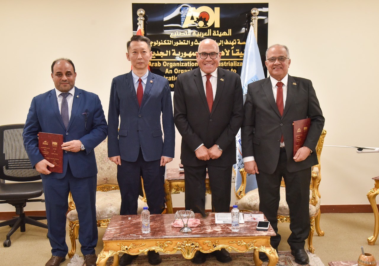 "العربية للتصنيع" توقع مذكرة تفاهم مع "القلعة رد فلاج" الإماراتية الصينية