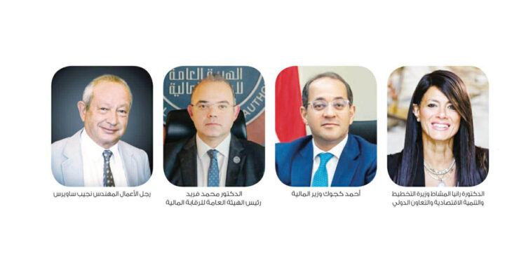 انطلاق مؤتمر حابي السنوي في نسخته السابعة 16 ديسمبر