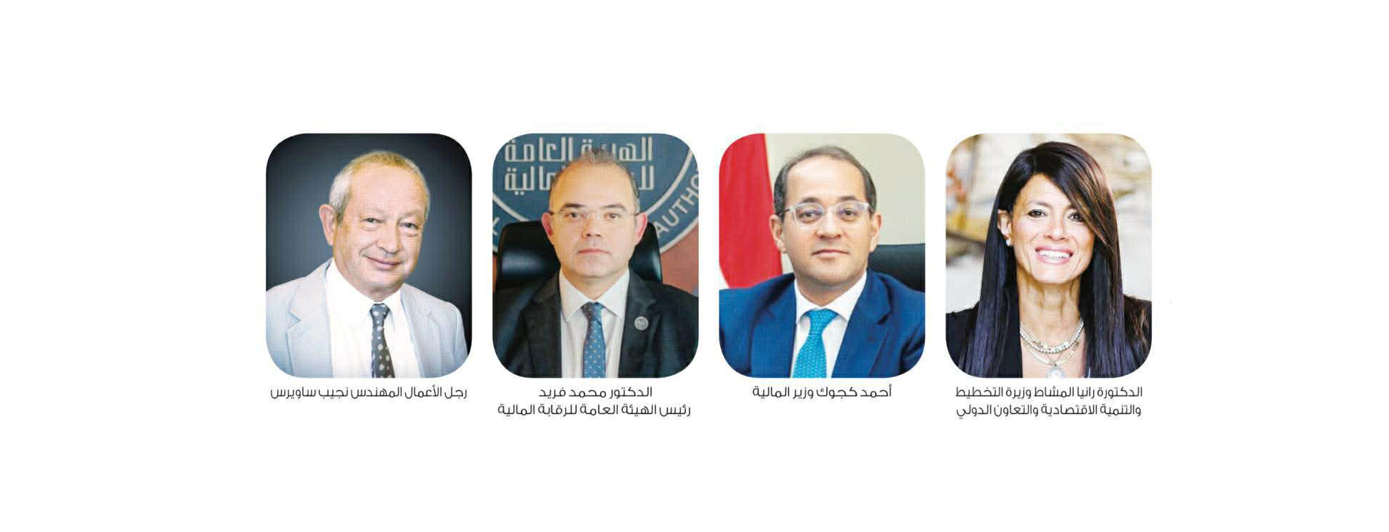 انطلاق مؤتمر حابي السنوي في نسخته السابعة 16 ديسمبر