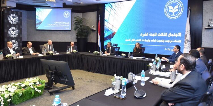 هيئة الاستثمار تعتمد الإطار التنظيمي المحدث للتقييم والفحص المالي للشركات