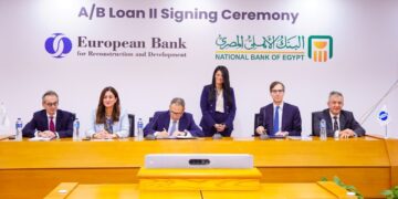 "EBRD" يقرض "الأهلي المصري" 100 مليون دولار لدعم المشروعات الصغيرة