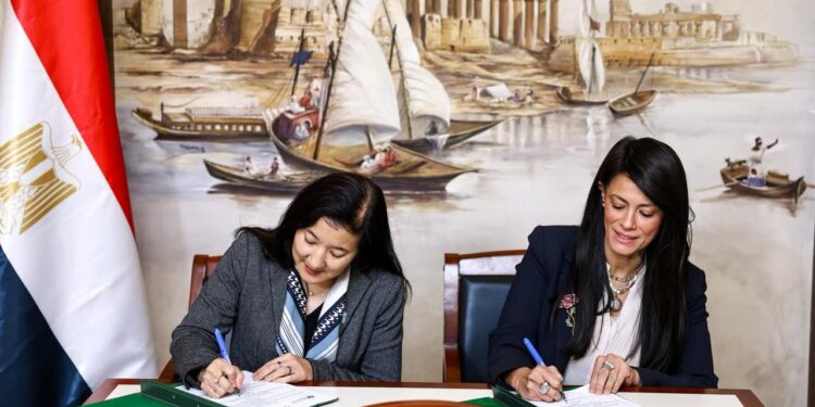 مذكرة تفاهم بين مصر وبرنامج الأمم المتحدة الإنمائي لدعم القدرات المؤسسية