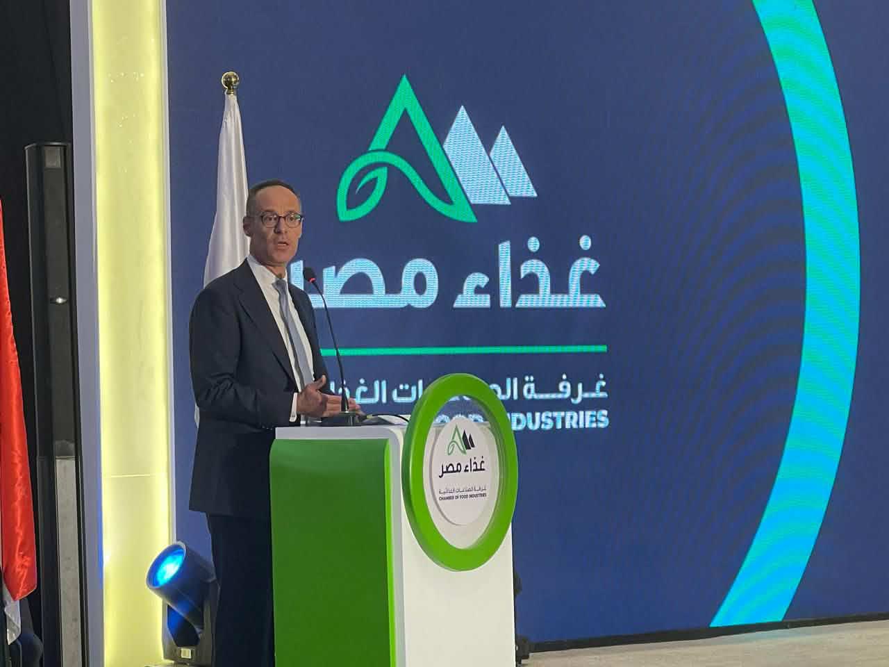 "الجزايرلى": نستهدف 12 مليار دولار صادرات زراعية وغذائية بنهاية 2025