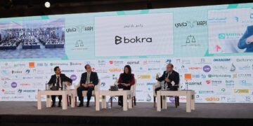 الحكومة تكشف خارطة تنافسية الاقتصاد المصرى لتحقيق أهداف 2030