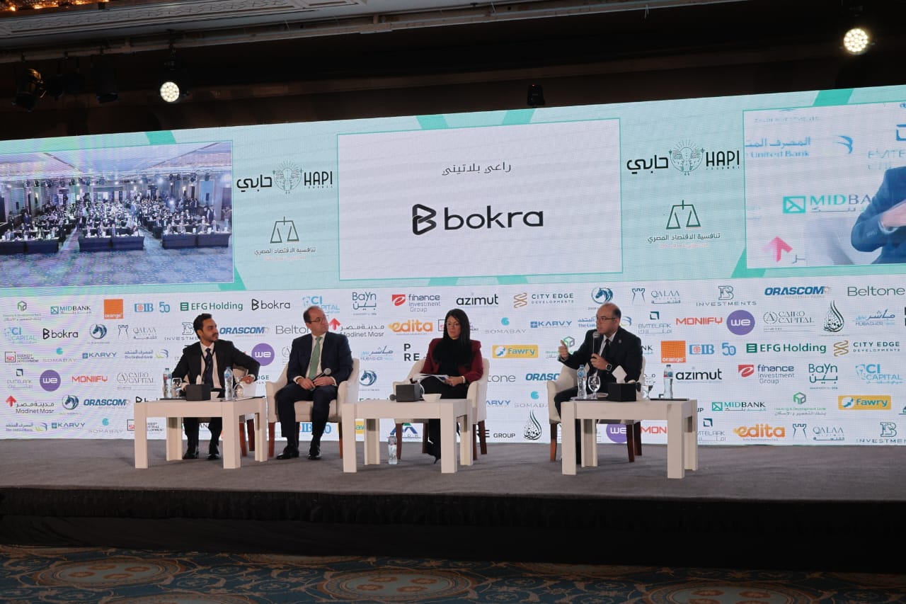 الحكومة تكشف خارطة تنافسية الاقتصاد المصرى لتحقيق أهداف 2030