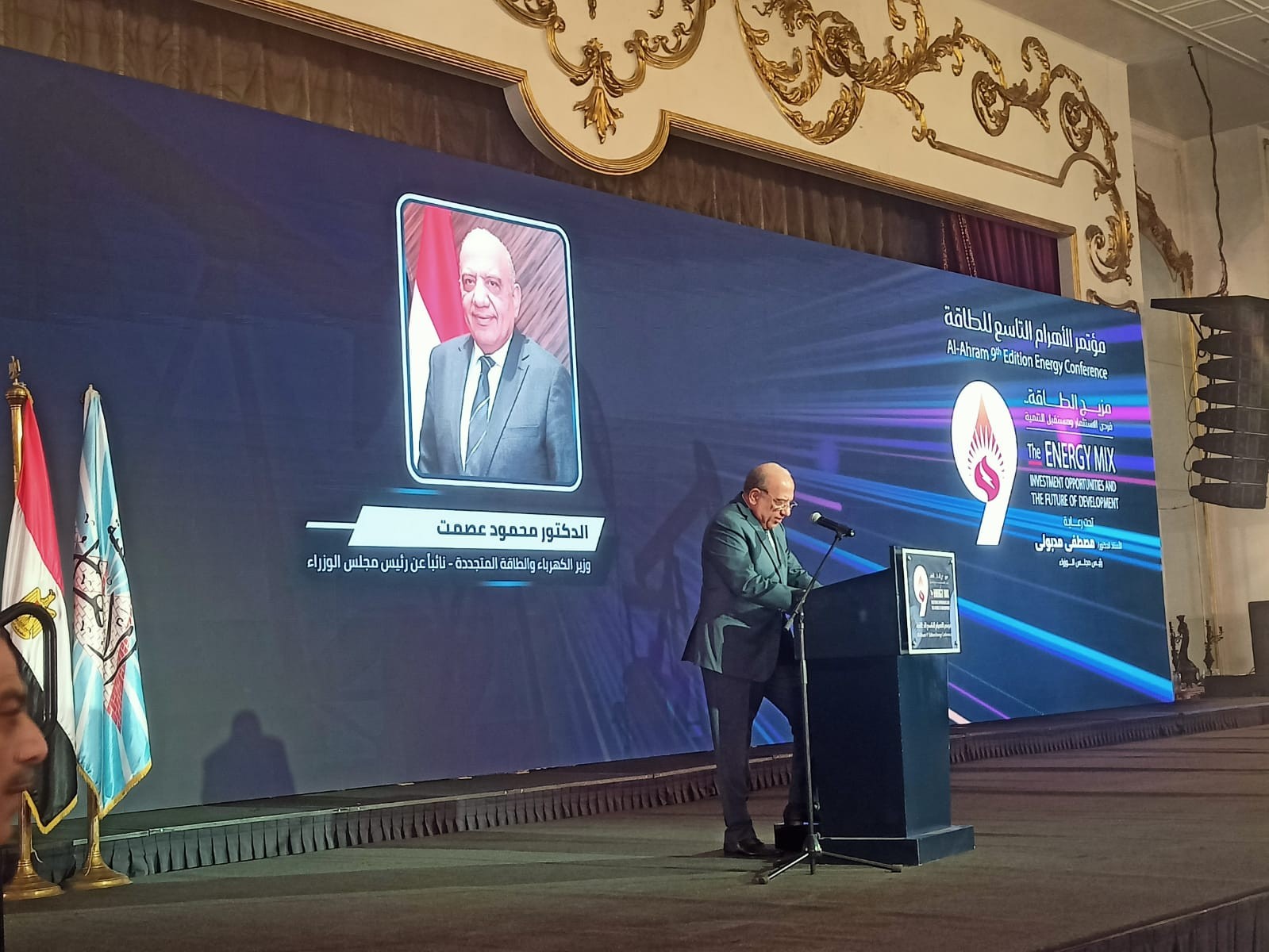 وزير الكهرباء: تنفيذ مشروعات بتريليوني جنيه ضمن الاستراتيجية الوطنية للطاقة