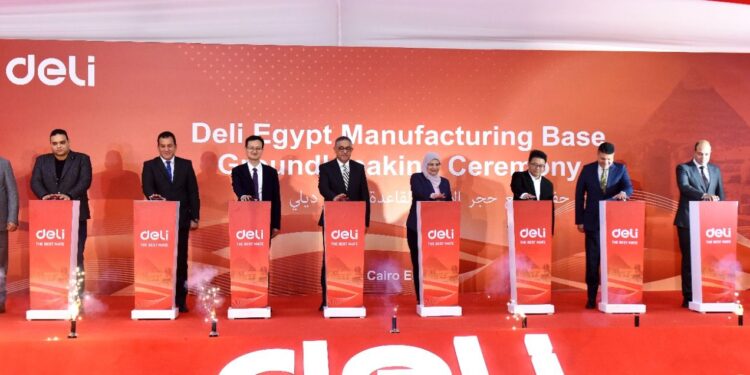 "ديلي إيجيبت" للأدوات المكتبية تستثمر 200 مليون دولار في مصنع بـ"العاشر"