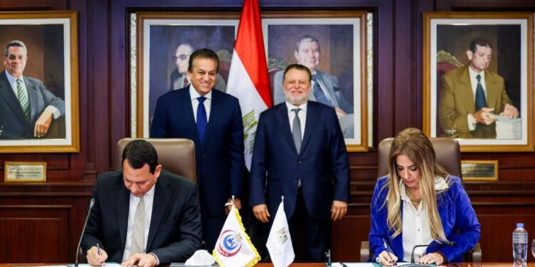 "المركزي المصري" يجدد بروتوكول التعاون مع صندوق مواجهة الطوارئ الطبية