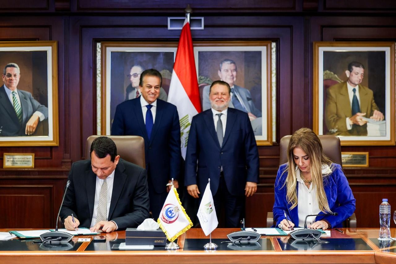 "المركزي المصري" يجدد بروتوكول التعاون مع صندوق مواجهة الطوارئ الطبية