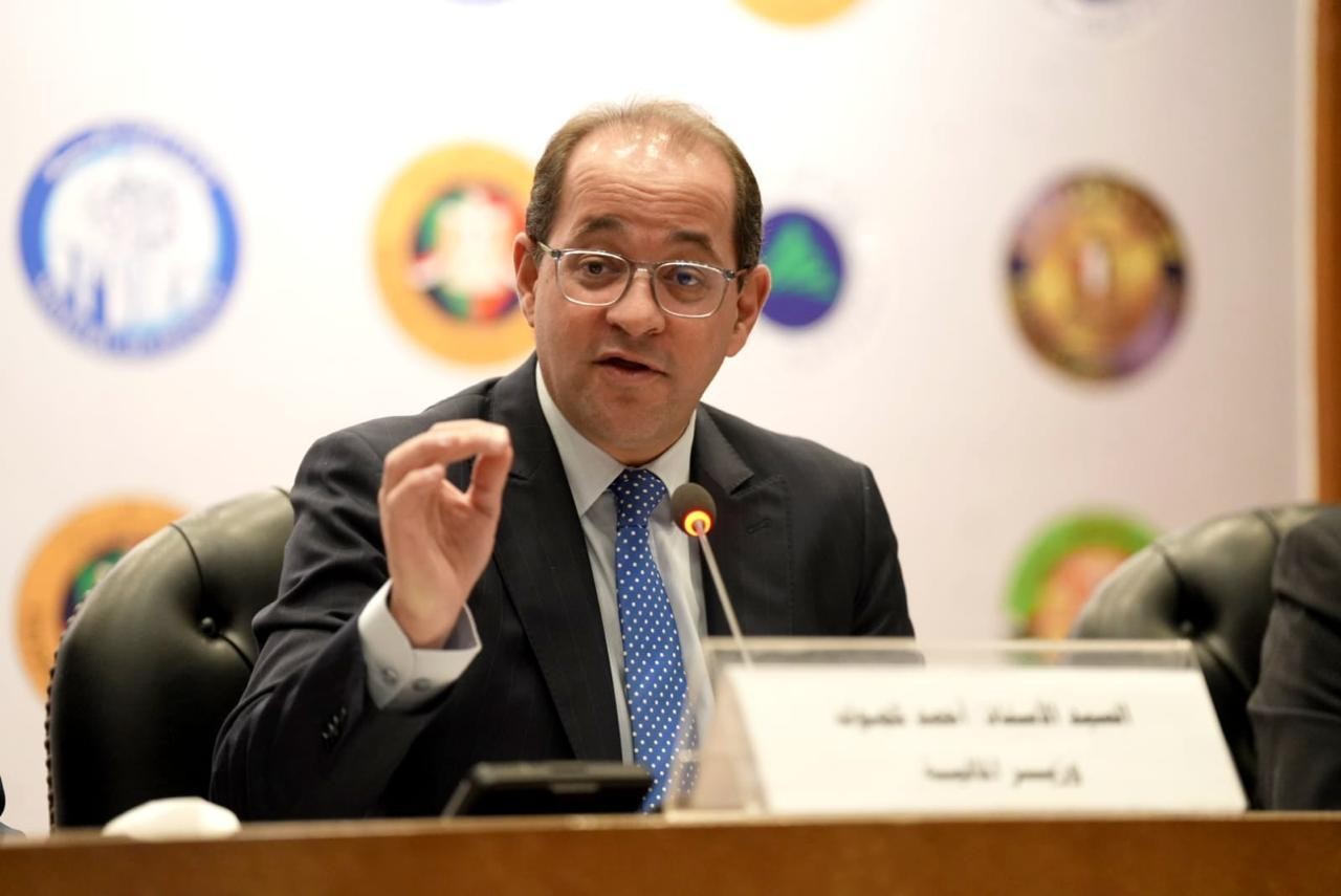 أحمد كجوك، وزير المالية