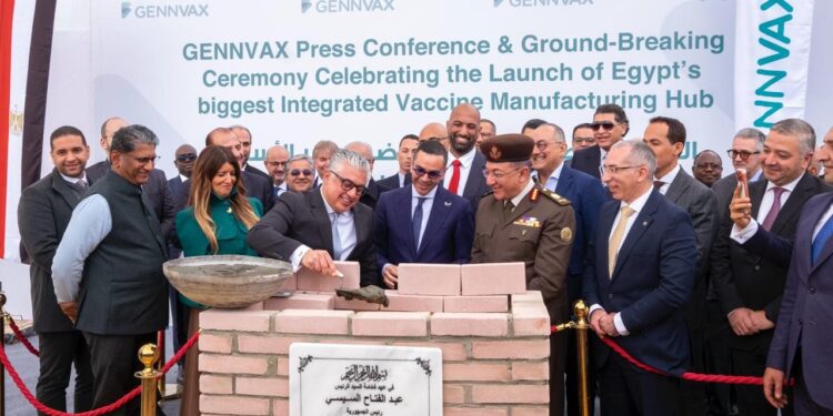 تدشين مصنع "جينفاكس" للقاحات في "السخنة" باستثمارات 150 مليون دولار