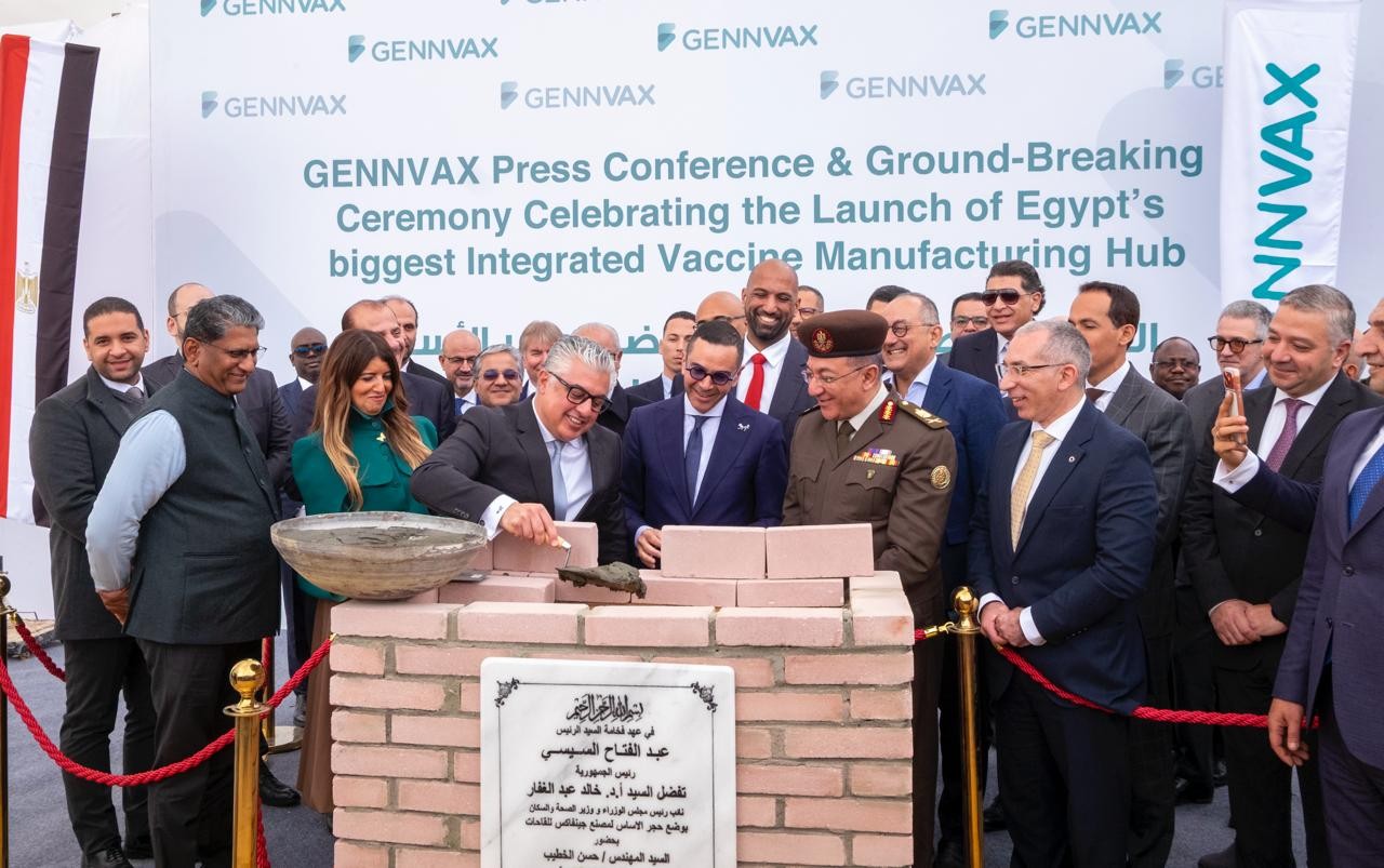 تدشين مصنع "جينفاكس" للقاحات في "السخنة" باستثمارات 150 مليون دولار