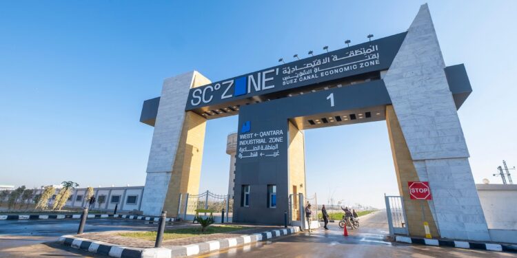 المنطقة الاقتصادية لقناة السويس