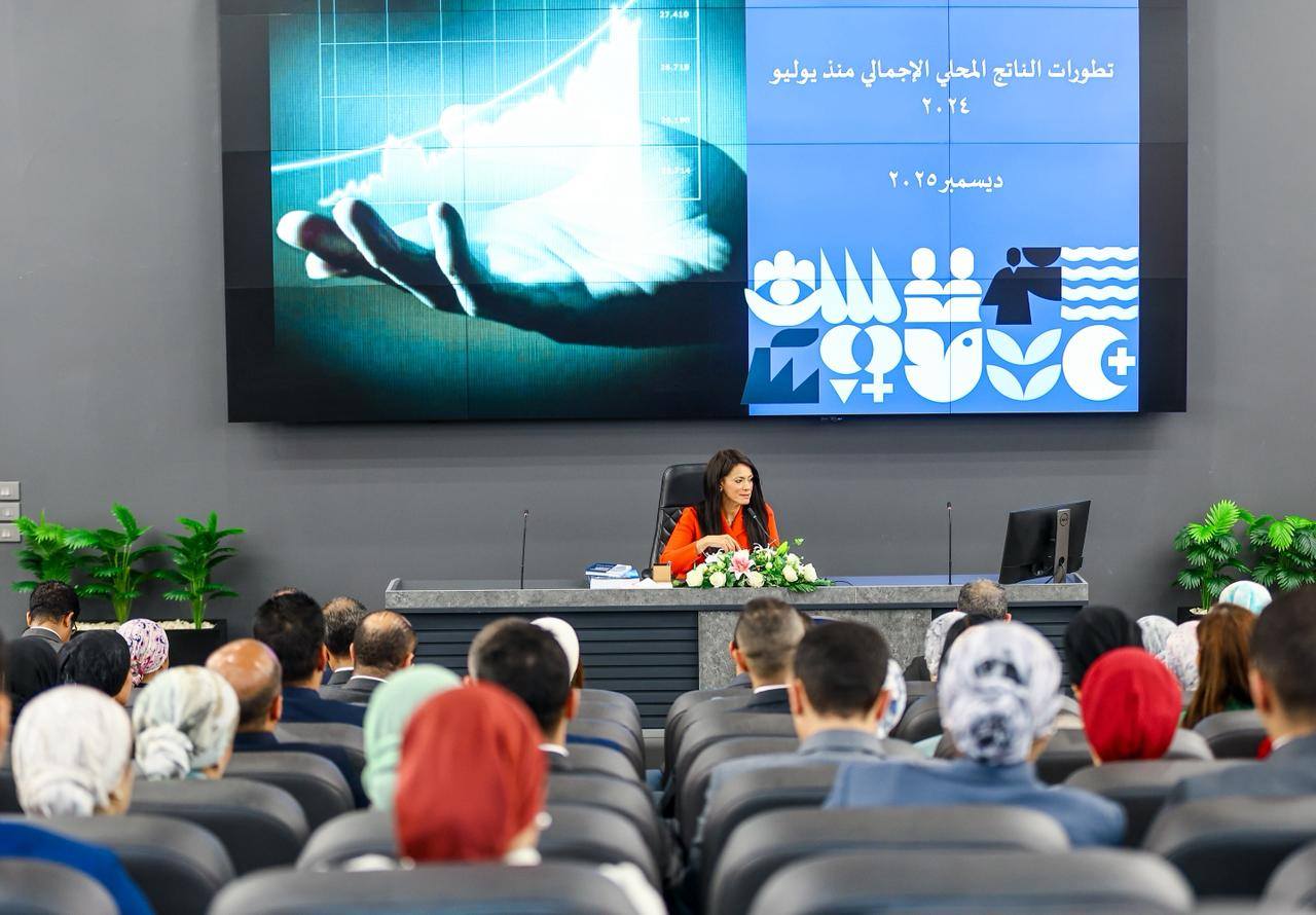 وزيرة التخطيط: 9.5 مليار دولار تمويلات ميسرة لدعم الموازنة بـ2023-2026
