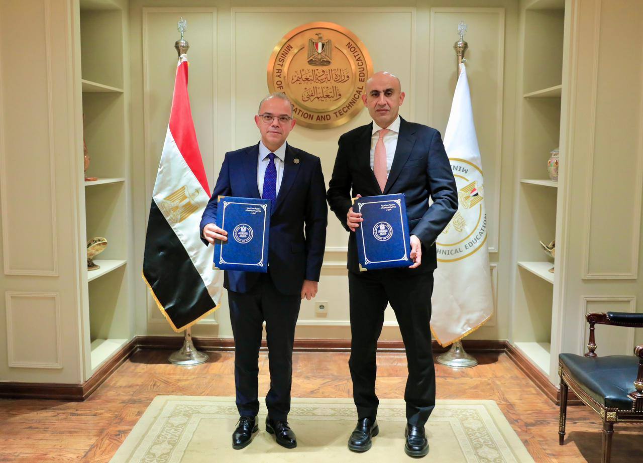 "التربية والتعليم" و"الرقابة المالية" توقعان بروتوكول تعاون لتمكين طلاب المدارس من الاستفادة من الأنشطة المالية غير المصرفية "التربية والتعليم" و"الرقابة المالية" توقعان بروتوكول تعاون لتمكين طلاب المدارس من الاستفادة من الأنشطة المالية غير المصرفية