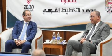 وزير المالية