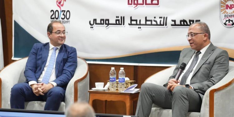 وزير المالية