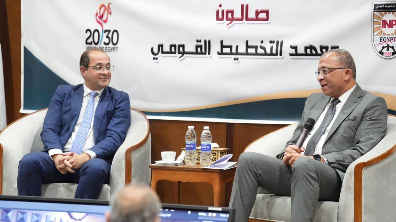 وزير المالية