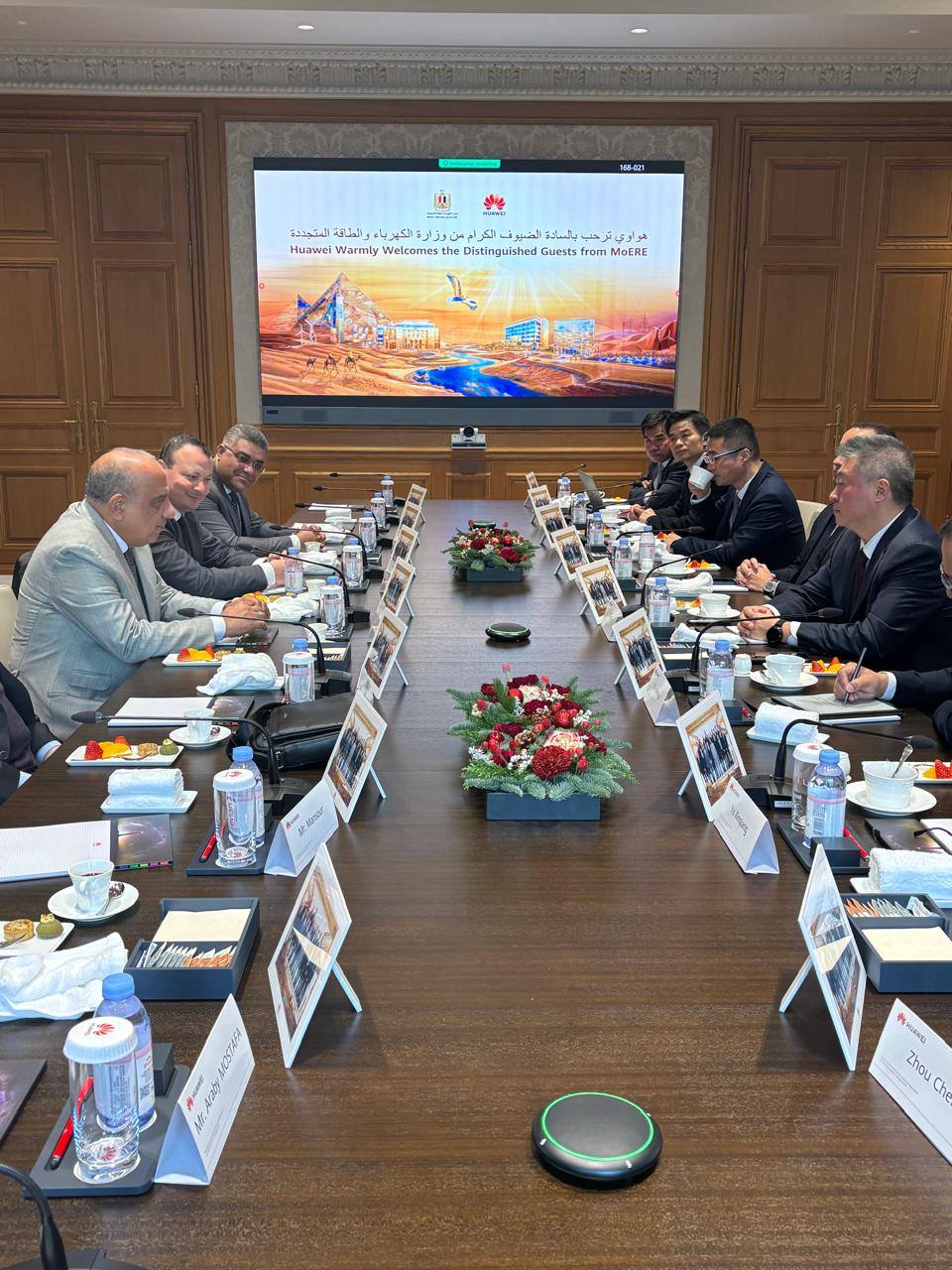 "الكهرباء" تبحث تعزيز التعاون مع "هواوي" في مجالات الطاقة الذكية