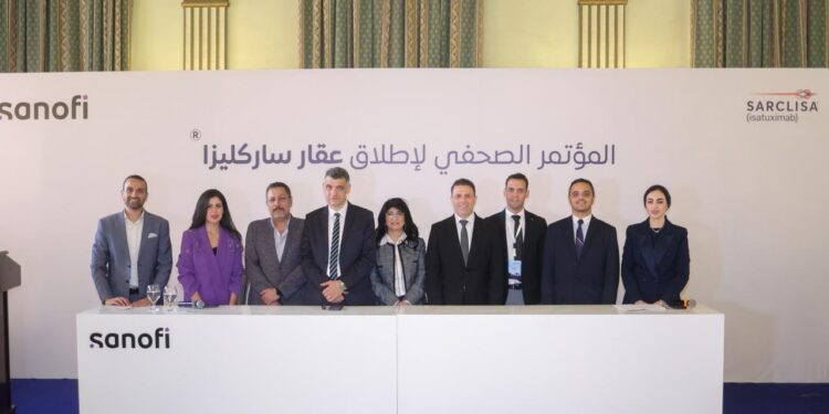 "سانوفي" تطرح دواء "ساركليزا" لسرطان المايلوما المتعددة في مصر