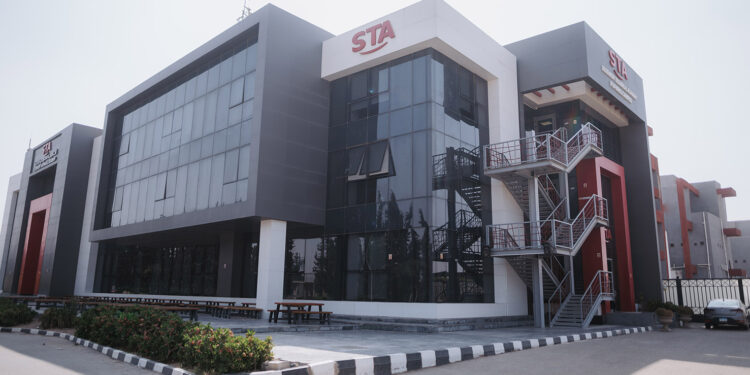 أكاديمية السويدي