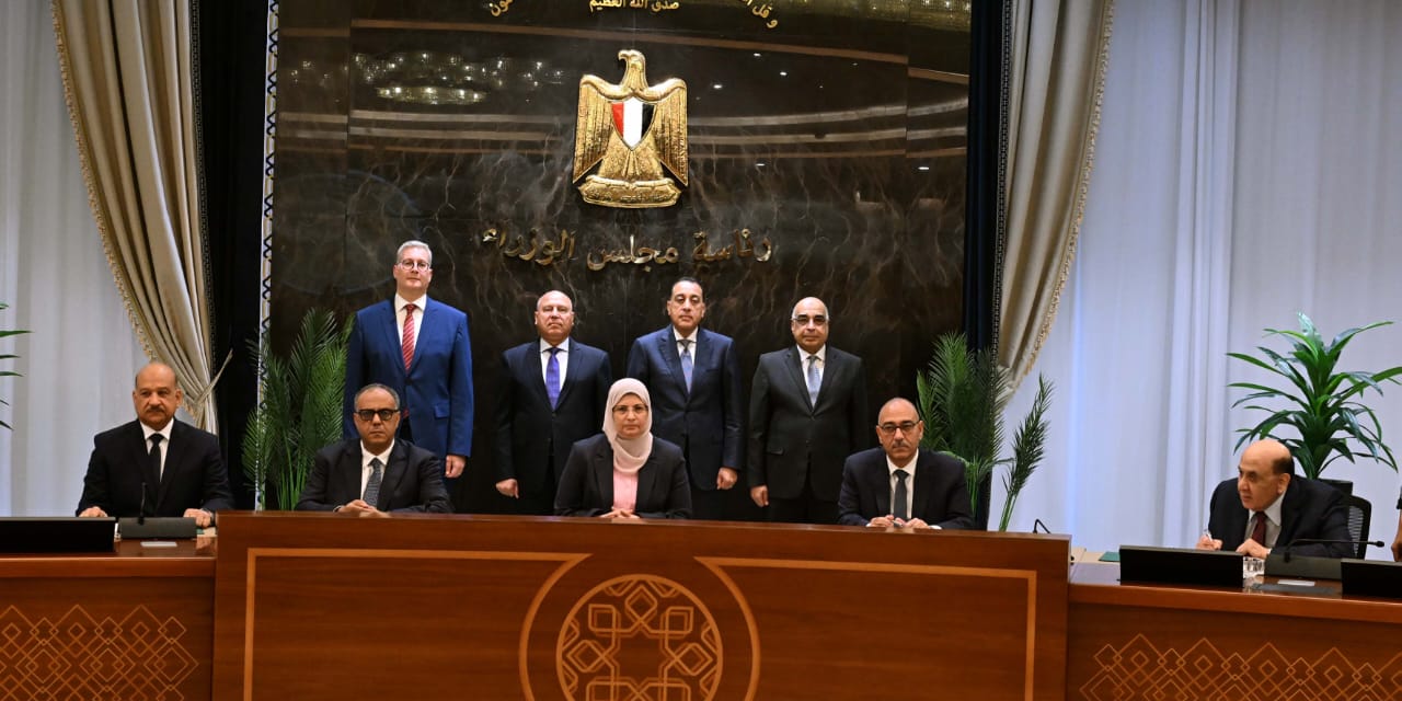اتفاقية تسوية بين "جنوب الوادي للأسمنت " وعددٍ من الجهات الحكومية