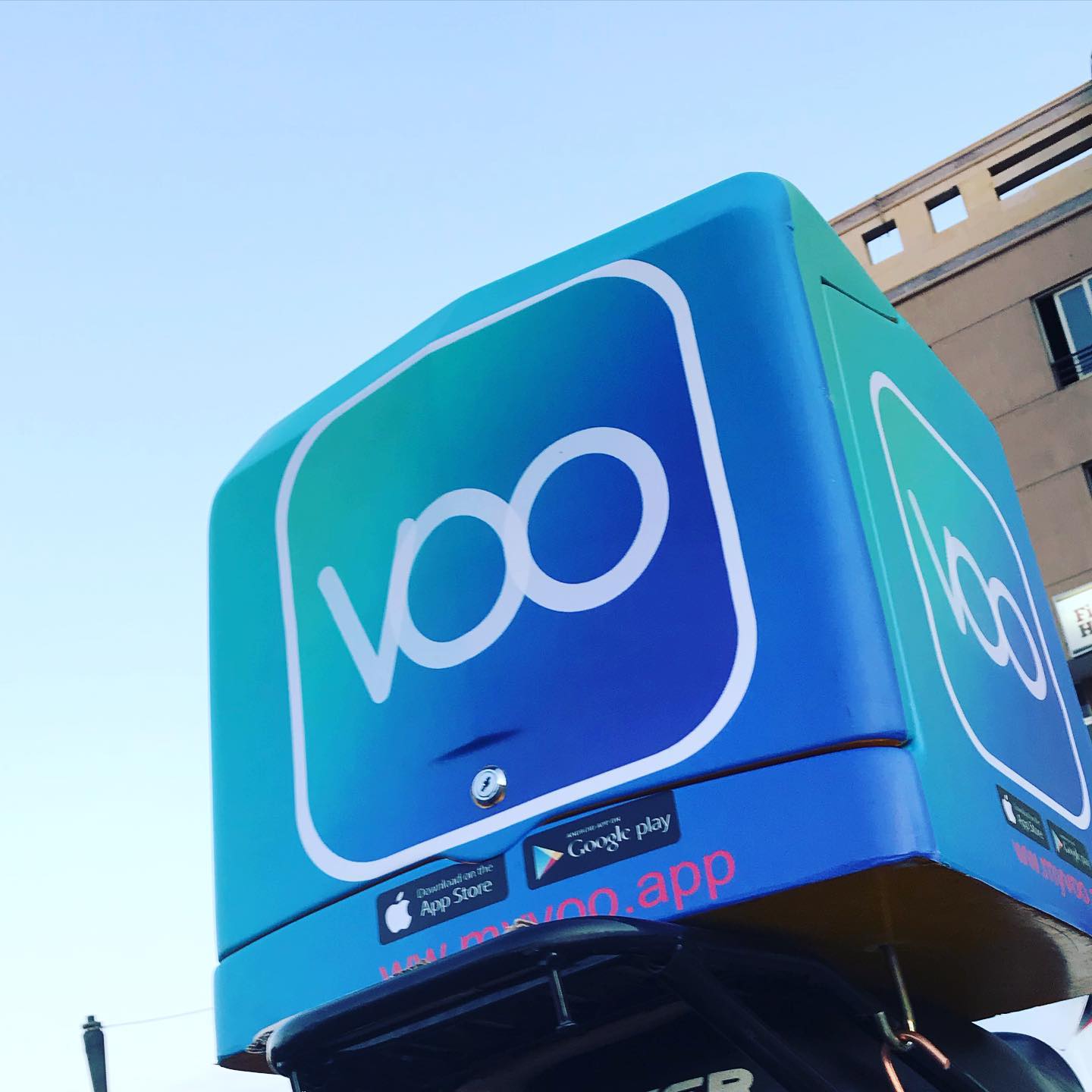 VOO للتجارة الإلكترونية