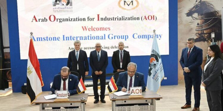 FB IMG 1764814510621