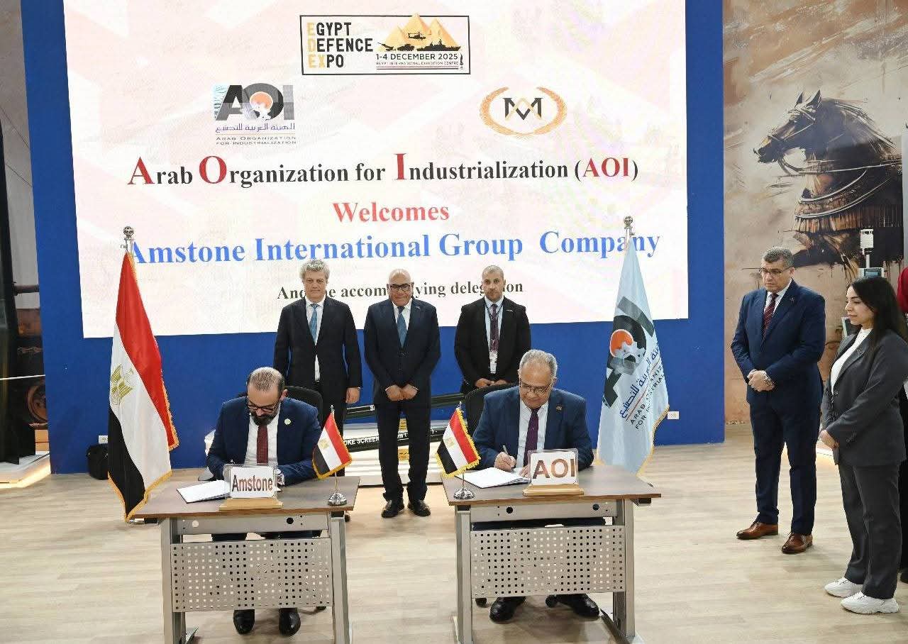 FB IMG 1764814510621