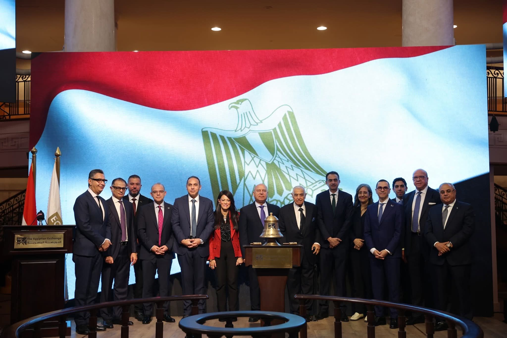 FB IMG 1764855505336