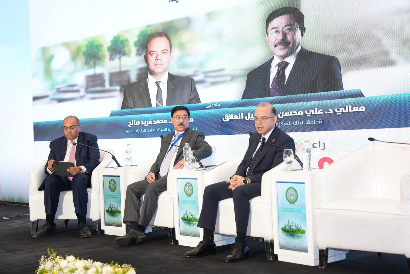 FB IMG 1765976382032