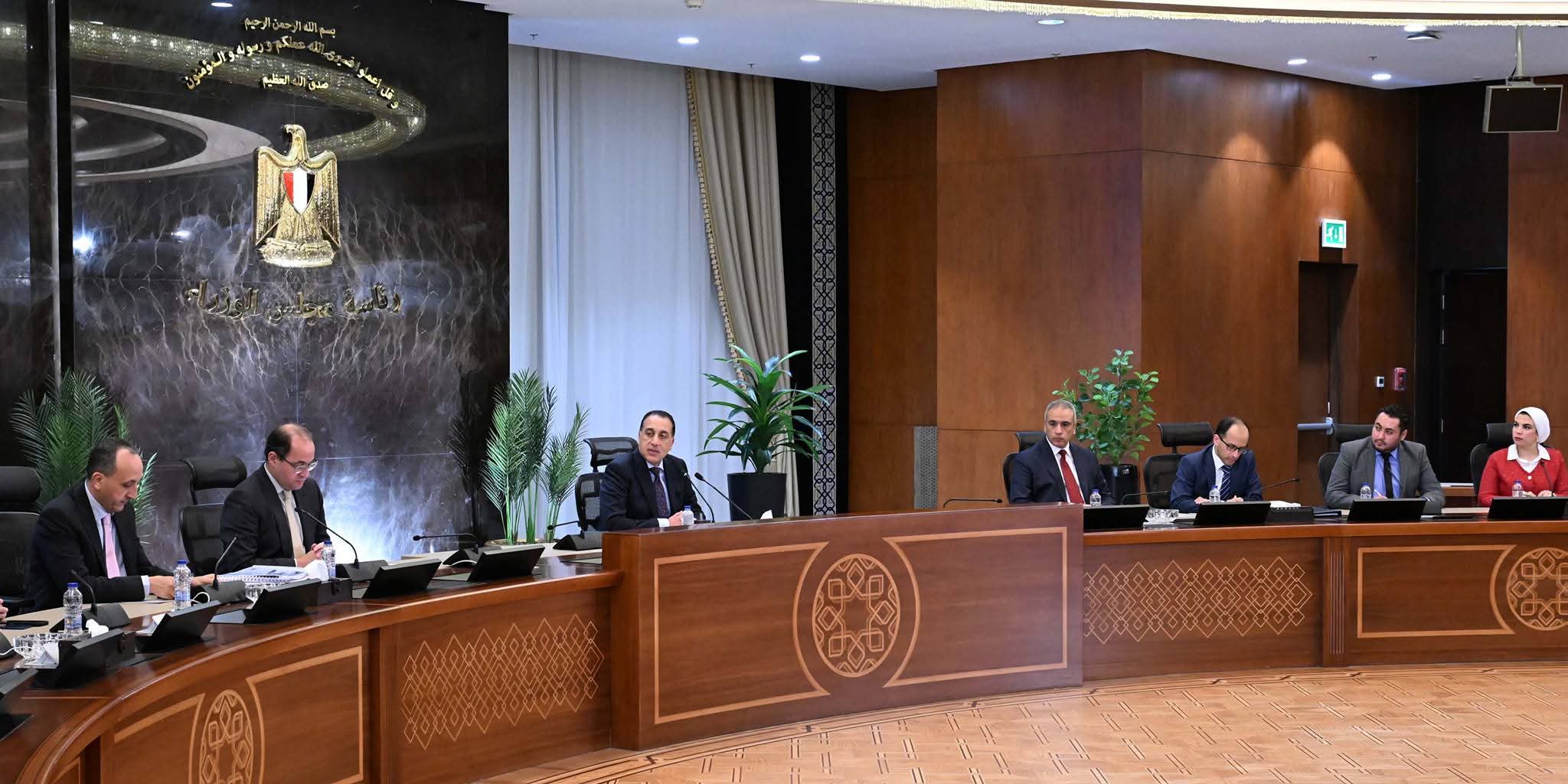 FB IMG 1766613225718